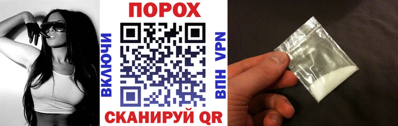 Купить закладки  Ипатово  Amphetamine Premium 