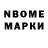МЕТАДОН VHQ magglio sideregts