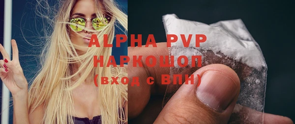 кокаин колумбия Кинешма