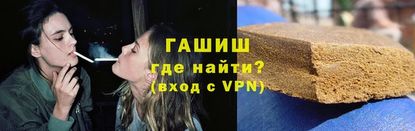 кокаин колумбия Кинешма