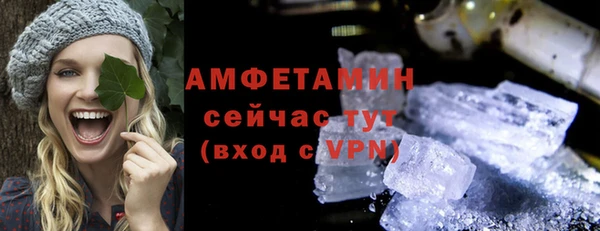 кокаин колумбия Кинешма