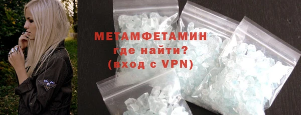 бошки Киреевск