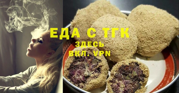 гидра Киренск