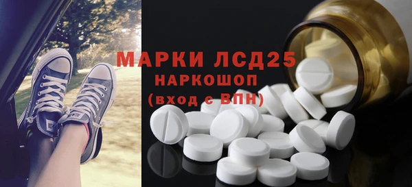 бошки Киреевск