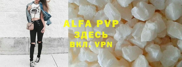 кокаин колумбия Кинешма