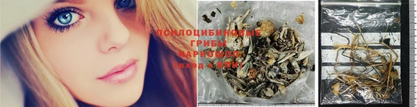кокаин колумбия Кинешма