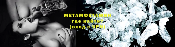 кокаин колумбия Кинешма