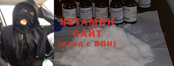 кокаин колумбия Кинешма