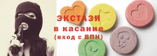 кокаин колумбия Кинешма