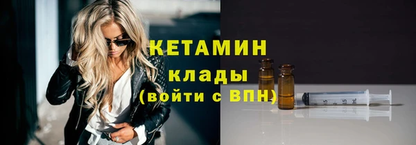 кокаин колумбия Кинешма
