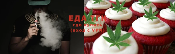 гидра Киренск