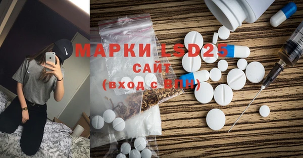 бошки Киреевск