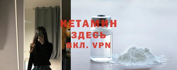 кокаин колумбия Кинешма