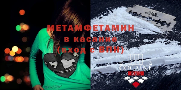 гидра Киренск