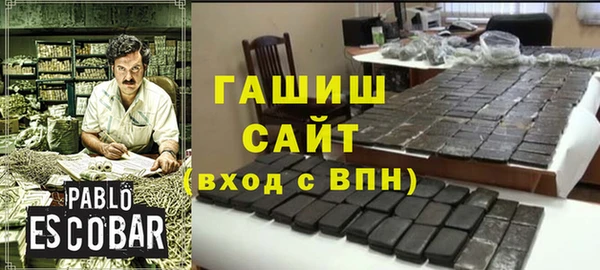 кокаин колумбия Кинешма