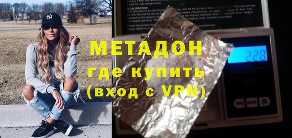 гидра Киренск