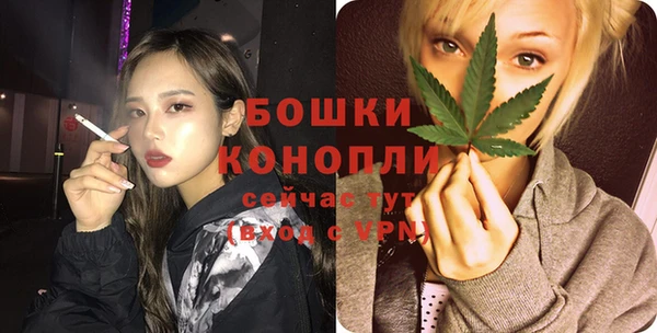 бошки Киреевск