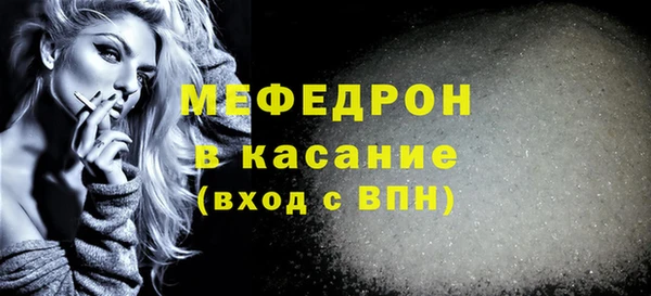 гидра Киренск