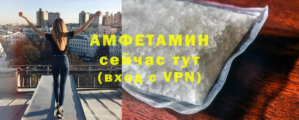 бошки Киреевск