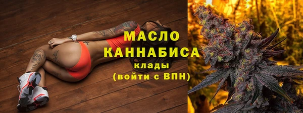 бошки Киреевск