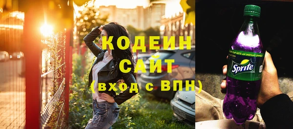 кокаин колумбия Кинешма