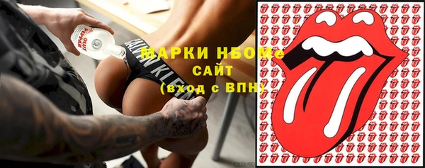кокаин колумбия Кинешма