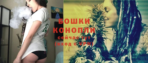 кокаин колумбия Кинешма