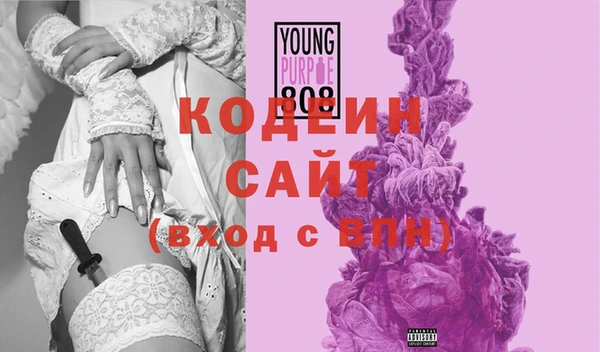 кокаин колумбия Кинешма