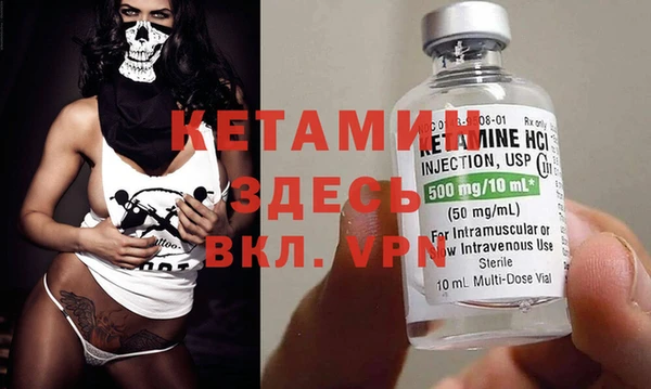 кокаин колумбия Кинешма
