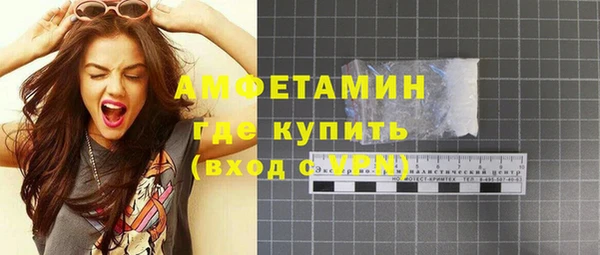 кокаин колумбия Кинешма