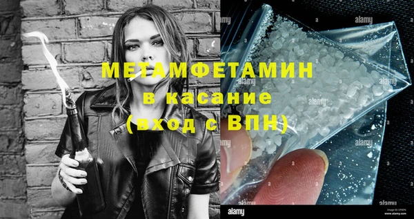 бошки Киреевск