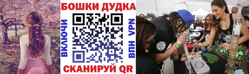 Купить закладки  Ипатово  Конопля сатива 